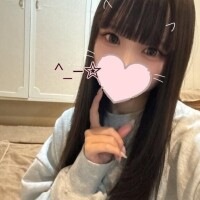 おはよ〜！