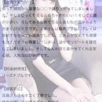 マイン