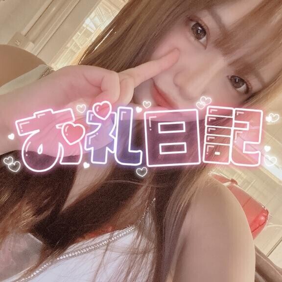 💌9:30~のお兄さん💌