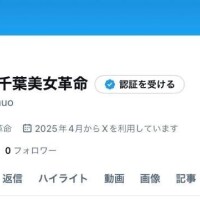 改めて宣伝❕