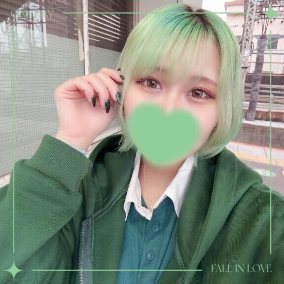 てく
