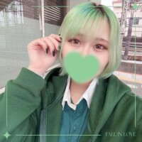 てく