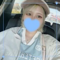 ありがと！