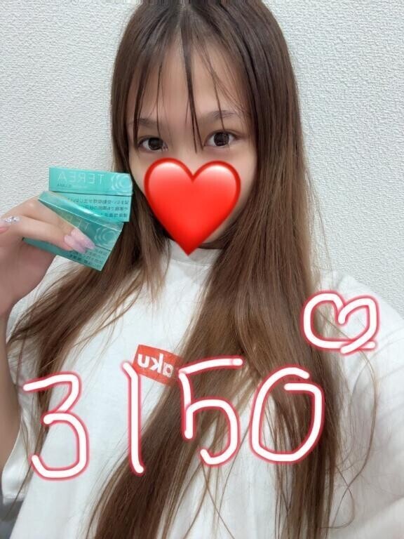 雨の中☔️
