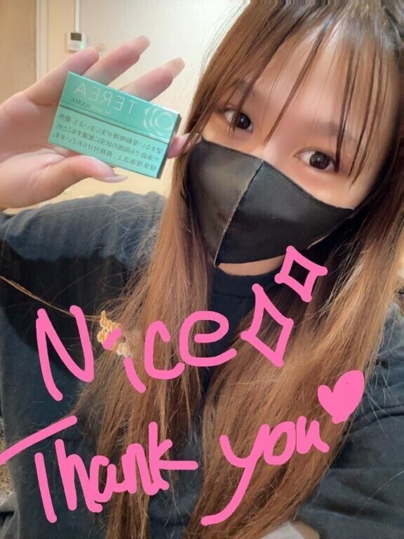 楽しかった〜✨