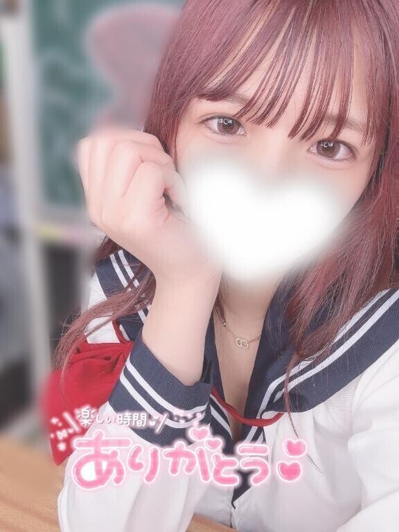 好きだからずーっとしちゃうの