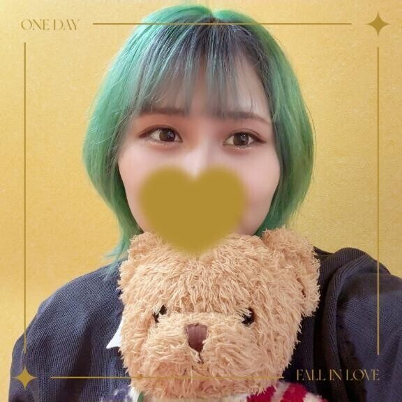おつおつ🌟