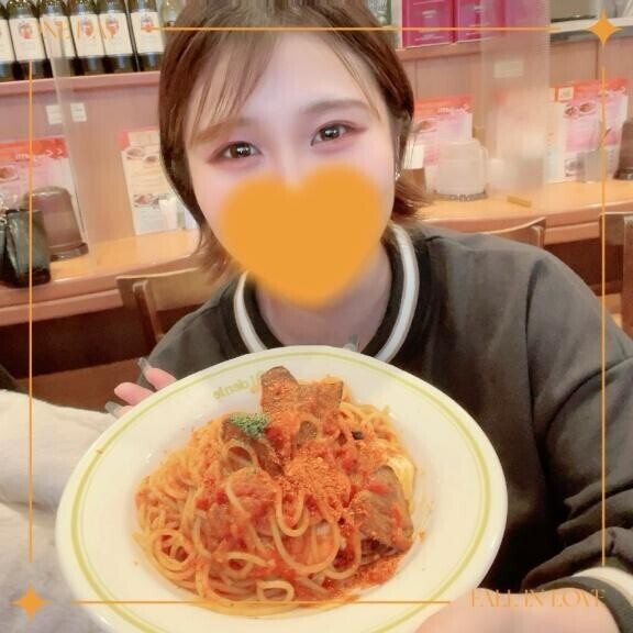 ありがと！