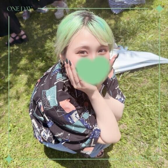 てく