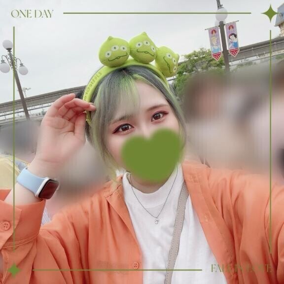 少しで