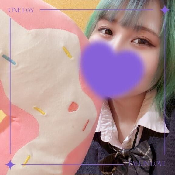ありがと！