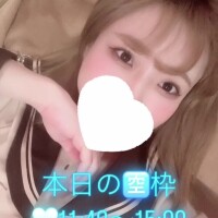 いじめさせて？🩵