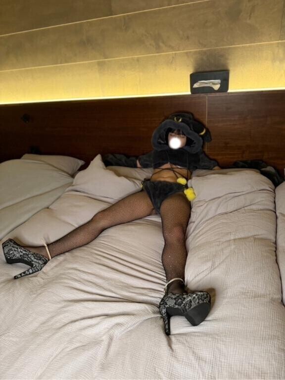 🥹