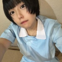 不一致
