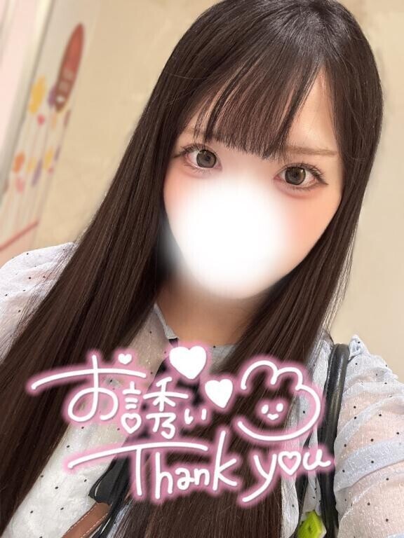 13:10~の本指名様💗