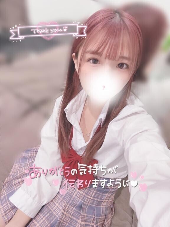 秘密の○○○❣️