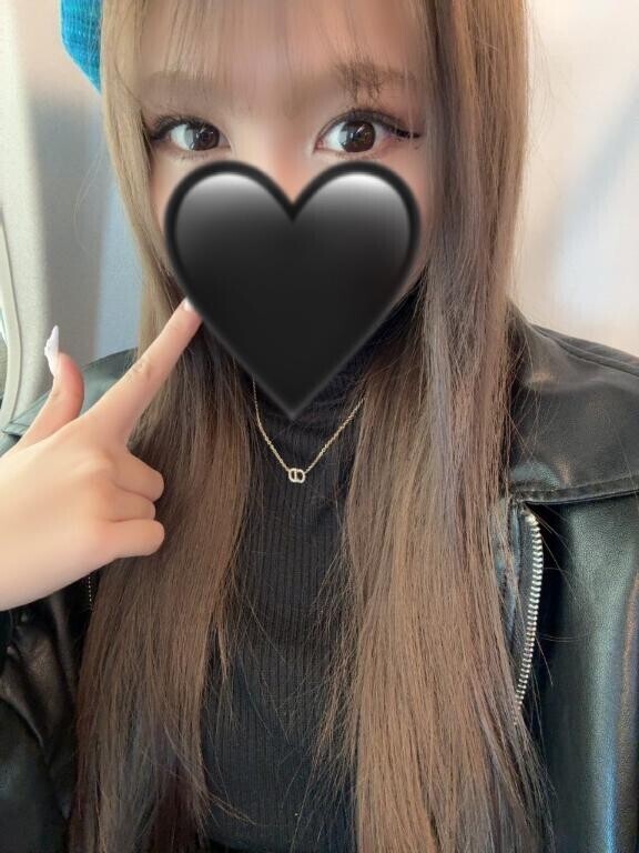 おやすみ〜！
