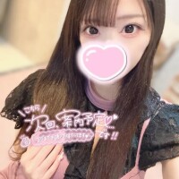 受付終了👍🏻