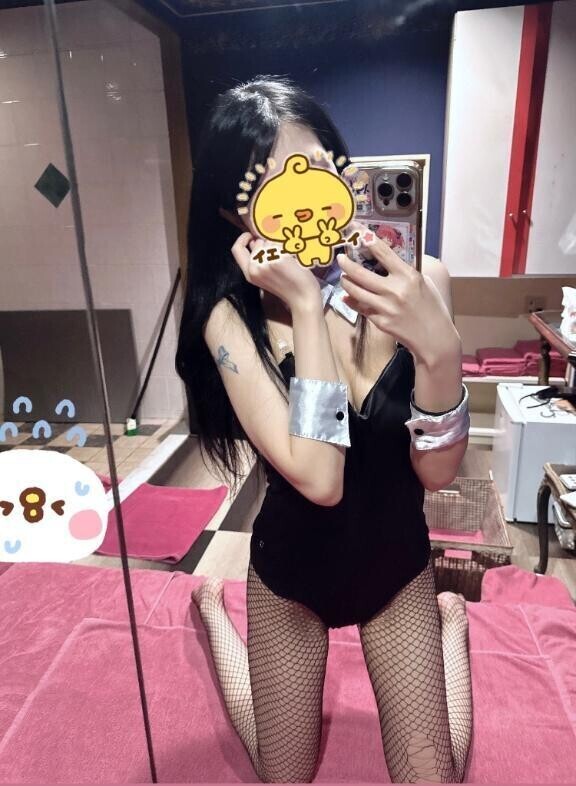 あと2日❤️‍🔥