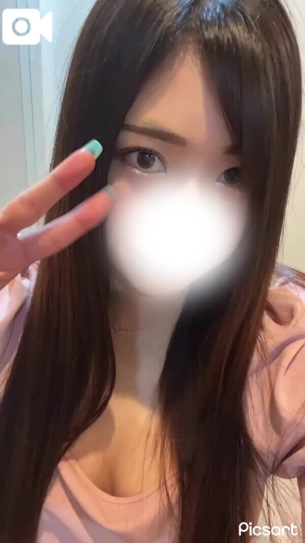 しゅっきーん