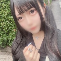 いるよ♡