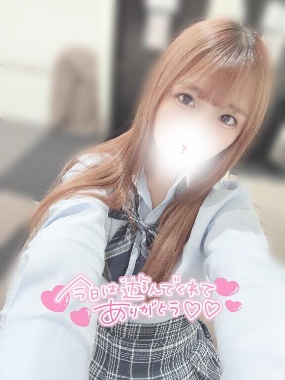 受付終了🌟