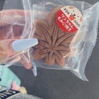事件