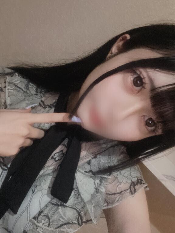 気付いたー？
