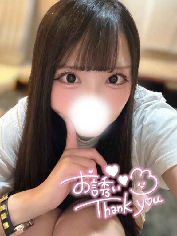 20:00~のお兄ちゃん💗