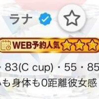 ⭐⭐⭐