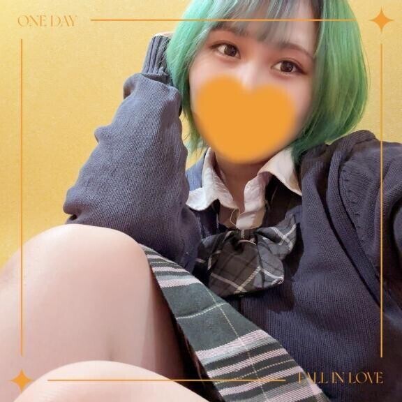 〇〇派