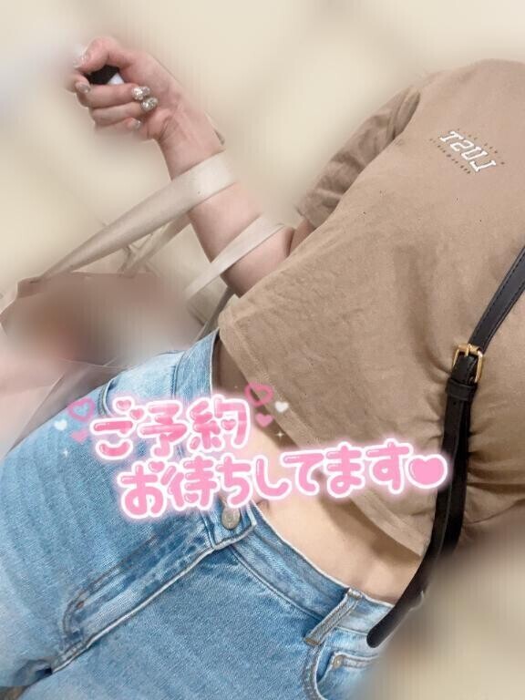 元気です❤️‍🔥