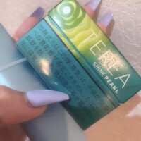 よく聞かれるので🤫