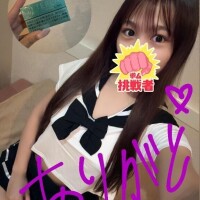 優しさ💛
