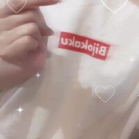 本日終了〜