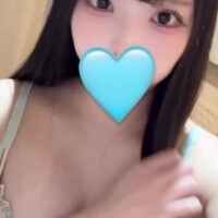 まってるよー♡