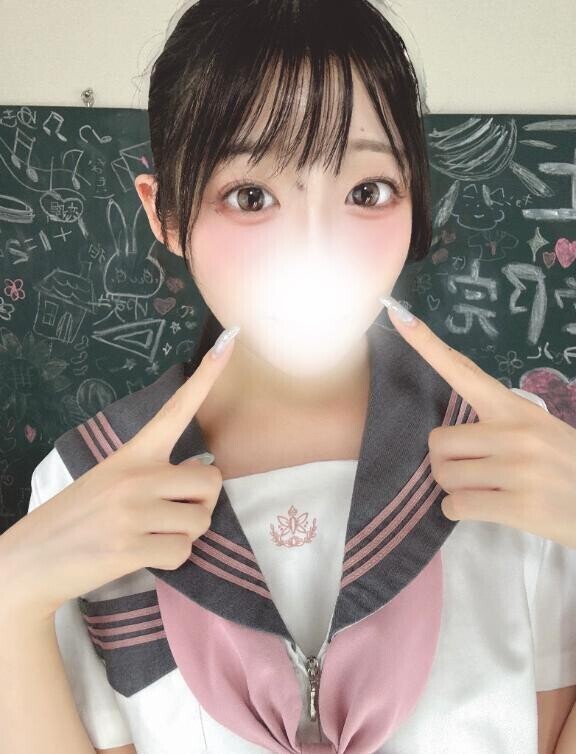 💘抱く準備できてる？💘