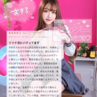 💎130分間♡感じまくりの濡れまくり////💎