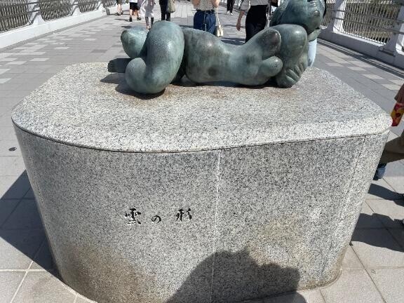 💗初江ノ島💗
