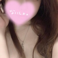 この後❣️