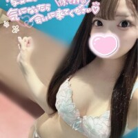 13:05~お兄ちゃん💗