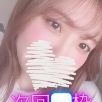 次回🈳枠10:30から🩵