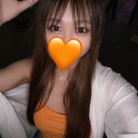 おはよ〜