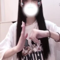 見てるかなー？
