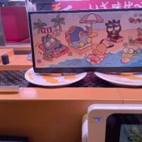 💗ハンギョドン😭💗