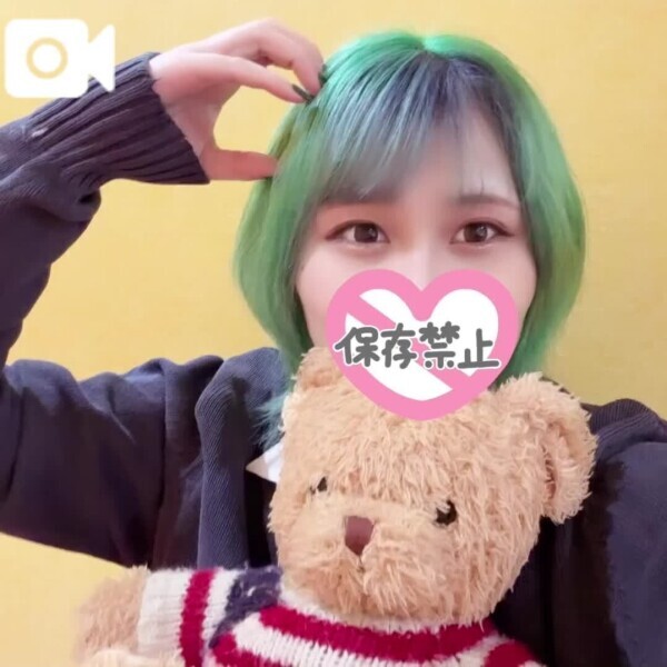 おはもん！