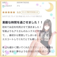 💖お礼💌20💖
