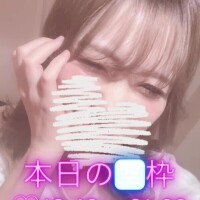 いじめさせて？🩵