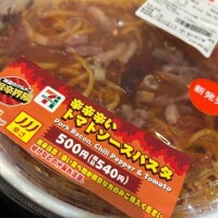 甘党？辛党？