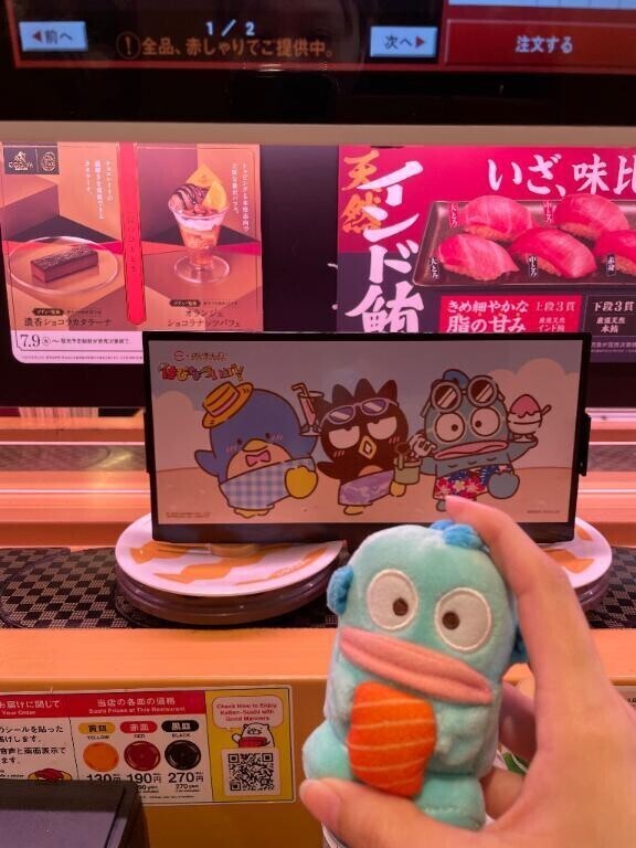 💗爆食Day💗